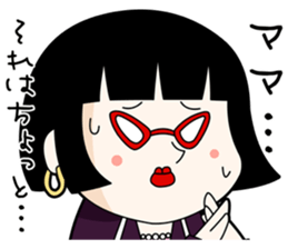 my mothers sticker #7165434