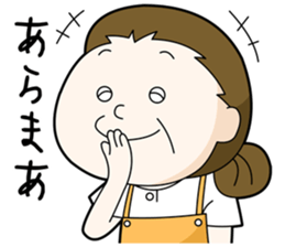 my mothers sticker #7165437