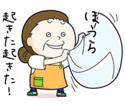 my mothers sticker #7165439