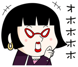 my mothers sticker #7165441