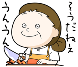 my mothers sticker #7165443