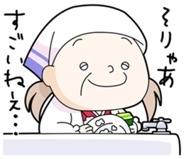 my mothers sticker #7165444