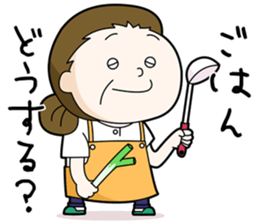 my mothers sticker #7165445