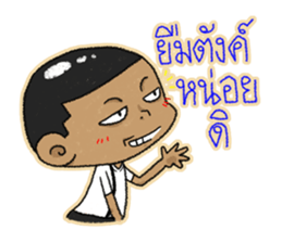 TWIN K : KAPI & KATI sticker #7165448