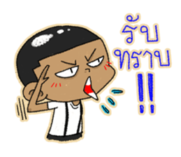 TWIN K : KAPI & KATI sticker #7165449