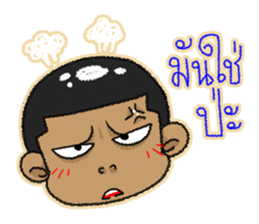 TWIN K : KAPI & KATI sticker #7165451