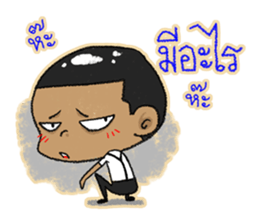 TWIN K : KAPI & KATI sticker #7165453