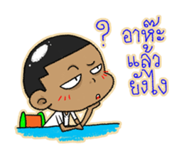 TWIN K : KAPI & KATI sticker #7165454