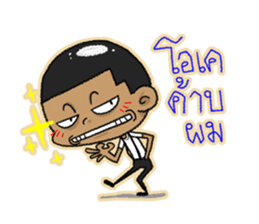 TWIN K : KAPI & KATI sticker #7165455