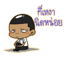 TWIN K : KAPI & KATI sticker #7165458