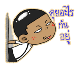 TWIN K : KAPI & KATI sticker #7165460