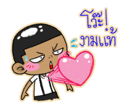 TWIN K : KAPI & KATI sticker #7165461