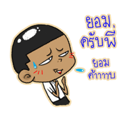 TWIN K : KAPI & KATI sticker #7165462