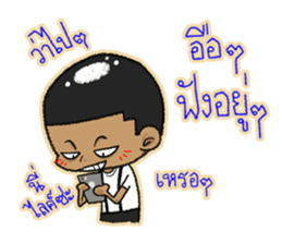 TWIN K : KAPI & KATI sticker #7165463