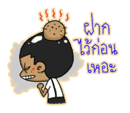 TWIN K : KAPI & KATI sticker #7165465