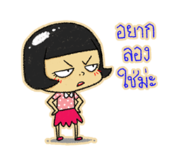 TWIN K : KAPI & KATI sticker #7165468