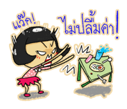 TWIN K : KAPI & KATI sticker #7165469