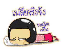 TWIN K : KAPI & KATI sticker #7165472