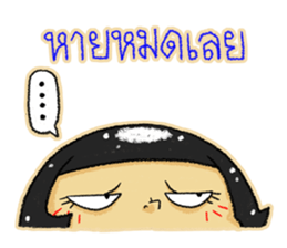 TWIN K : KAPI & KATI sticker #7165474