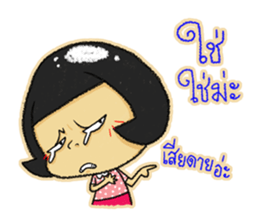 TWIN K : KAPI & KATI sticker #7165479