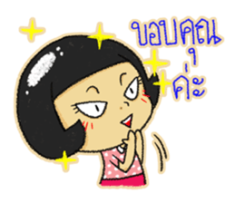 TWIN K : KAPI & KATI sticker #7165483