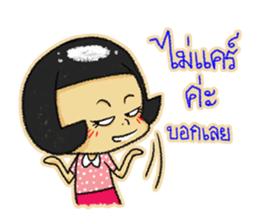 TWIN K : KAPI & KATI sticker #7165484