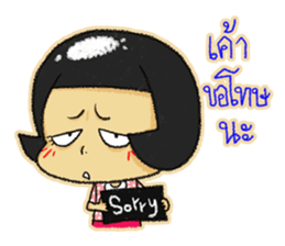 TWIN K : KAPI & KATI sticker #7165485