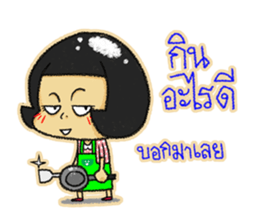 TWIN K : KAPI & KATI sticker #7165486