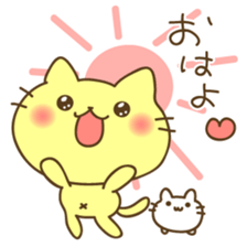 Kyururun Cats sticker #7166008