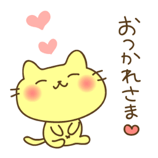 Kyururun Cats sticker #7166016