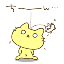 Kyururun Cats sticker #7166018