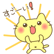 Kyururun Cats sticker #7166019