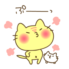 Kyururun Cats sticker #7166024
