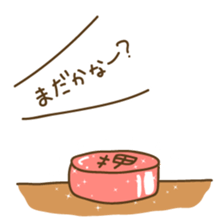 Kyururun Cats sticker #7166041