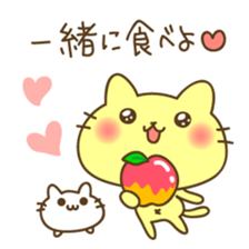 Kyururun Cats sticker #7166046