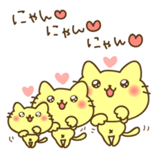 Kyururun Cats sticker #7166047
