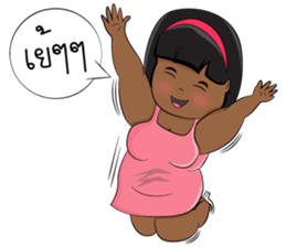 Nong Kanoon: Funny fat girl! sticker #7166168
