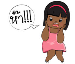 Nong Kanoon: Funny fat girl! sticker #7166169