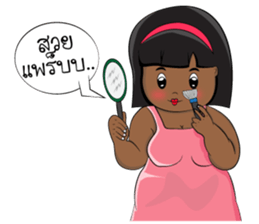 Nong Kanoon: Funny fat girl! sticker #7166173