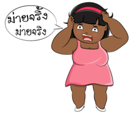 Nong Kanoon: Funny fat girl! sticker #7166176