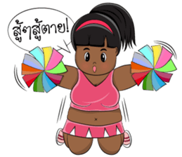 Nong Kanoon: Funny fat girl! sticker #7166183