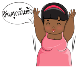 Nong Kanoon: Funny fat girl! sticker #7166185