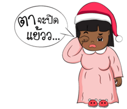 Nong Kanoon: Funny fat girl! sticker #7166186