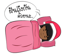 Nong Kanoon: Funny fat girl! sticker #7166187