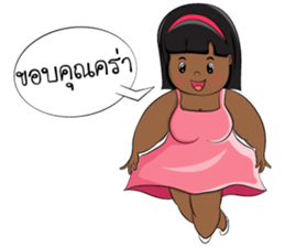 Nong Kanoon: Funny fat girl! sticker #7166188