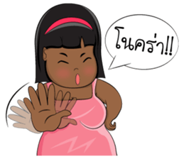 Nong Kanoon: Funny fat girl! sticker #7166191