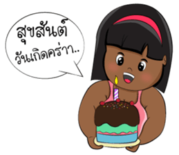 Nong Kanoon: Funny fat girl! sticker #7166192