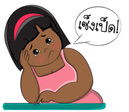 Nong Kanoon: Funny fat girl! sticker #7166193