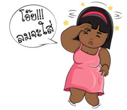 Nong Kanoon: Funny fat girl! sticker #7166198