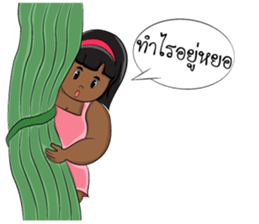 Nong Kanoon: Funny fat girl! sticker #7166199